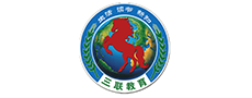 三联教育集团